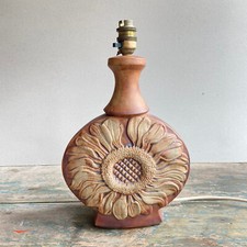 Vintage rustic quantock for sale  BROMYARD