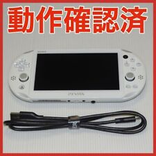 Carregador de console Sony PS Vita PCH 2000 PlayStation PSV Slim comprar usado  Enviando para Brazil