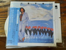 I'm Fine, How Are You? [Limited] by Airto/Airto Moreira (CD, Oct-2006, JVC Victo comprar usado  Enviando para Brazil