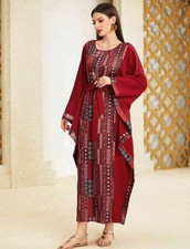 Red ladies abaya for sale  BIRMINGHAM