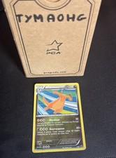 Carte pokémon dracolosse d'occasion  Nevers