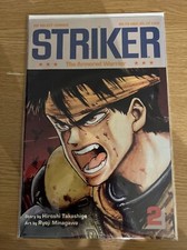 Striker 1992 viz for sale  BOREHAMWOOD