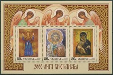 Ukraine 2000 millennium gebraucht kaufen  Gleichen