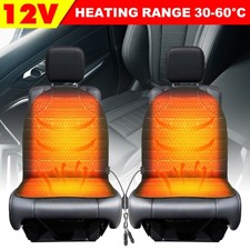 Adjustable heated car for sale  WORCESTER
