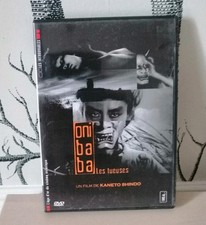 Dvd onibaba tueuses d'occasion Dvd onibaba tueuses d'occasion  Bapaume