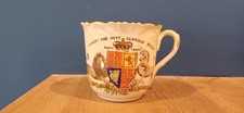 Commemorative mug celebrating for sale  RUGBY