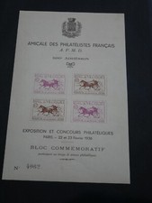 Bloc commemoratif parif d'occasion  Grièges