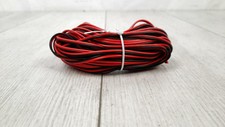 Kabel elektryczny 2-żyłowy 0,5mm2 ‎Haerkn na sprzedaż  PL