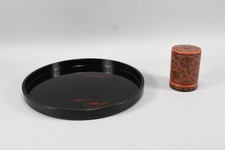 P96r49 asiatika lack gebraucht kaufen  Neu-Ulm