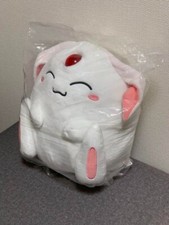 Peluche magic knight d'occasion Peluche magic knight d'occasion  Expédié en France