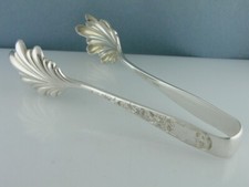 Sterling silver kirk for sale  Chadds Ford
