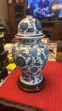 Large vintage bombay for sale  Kearny