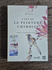 Coffret aprendre art d'occasion  Pordic
