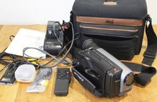 Sony video handycam for sale  HAVERHILL