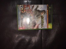 tons xbox games for sale  Binghamton