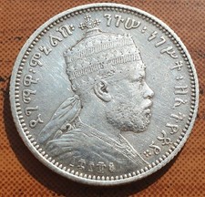 Ethiopia birr ee1889 usato  Vittuone