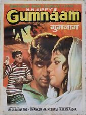 GUMNAAM: Cartaz original do filme de Bollywood 1965 Manoj Kumar, Nanda, Pran, Helen, usado comprar usado  Enviando para Brazil