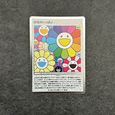 Murakami trading card usato  Cesena