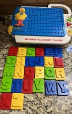 Tectron 1980s sesame for sale  Glenwood