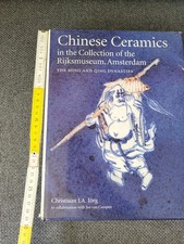 Libro arte cinese usato  Torino