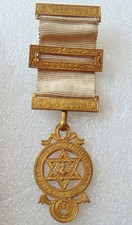 Vintage masonic jewel for sale  CARTERTON