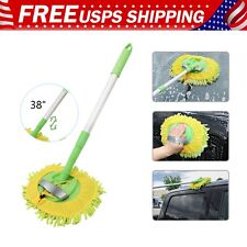 2in1 microfiber car for sale  Secaucus