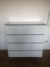 Hülsta metis kommode gebraucht kaufen  Willich