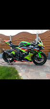 Zx636 race bike for sale  GRIMSBY