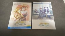 Sound euphonium film d'occasion Sound euphonium film d'occasion  Expédié en France