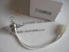 Sysmex ushio jb12v24wf6 usato  Spedire a Italy