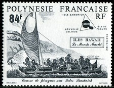 Polynésie française 380 d'occasion  France