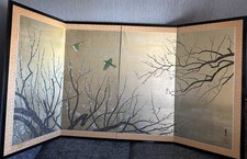 Japanese silk screen for sale  DINGWALL