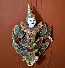 Vintage marionette puppet for sale  Independence