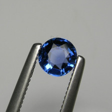 Gia rare 0.62ct for sale  Venus