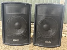 Pulse pvs12 500w for sale  GOOLE