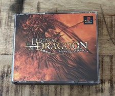The legend dragoon usato  Roma