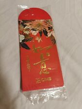 Flowery red packet for sale  EDGWARE