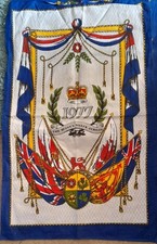 Queen elizabeth second for sale  TAMWORTH