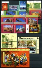 UNO Wien Jahrgang 2000 Ersttagssonderstempel #GW860 comprar usado  Enviando para Brazil