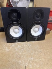 yamaha hs50m for sale  BRISTOL