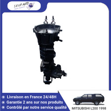 Boite vitesses mitsubishi d'occasion  Saint-Quentin