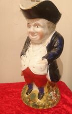 9.5 old antique for sale  BRADFORD