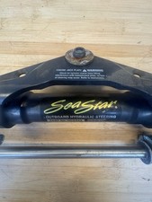 Seastar hc5345 1500 for sale  West Palm Beach