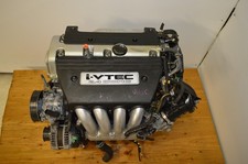 Honda accord engine for sale  Chantilly
