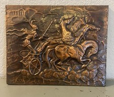 Vtg embossed metal for sale  Vacaville