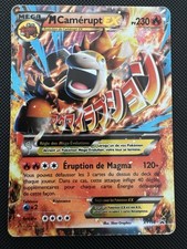 Carte pokémon méga d'occasion  Bassens