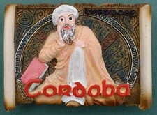 Usado, Ímã de geladeira lembrança Córdoba Averróis Ibn Rushd escritor árabe Andaluzia Espanha comprar usado  Enviando para Brazil