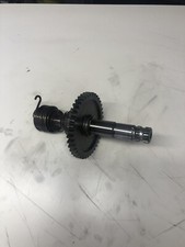 Suzuki 650 kickstarter gebraucht kaufen  Altenholz