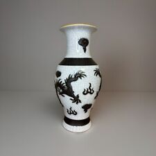 Vintage chinese crackle for sale  Concord