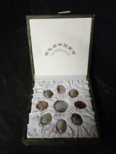 Coffret chinois pierres d'occasion  Romilly-sur-Seine